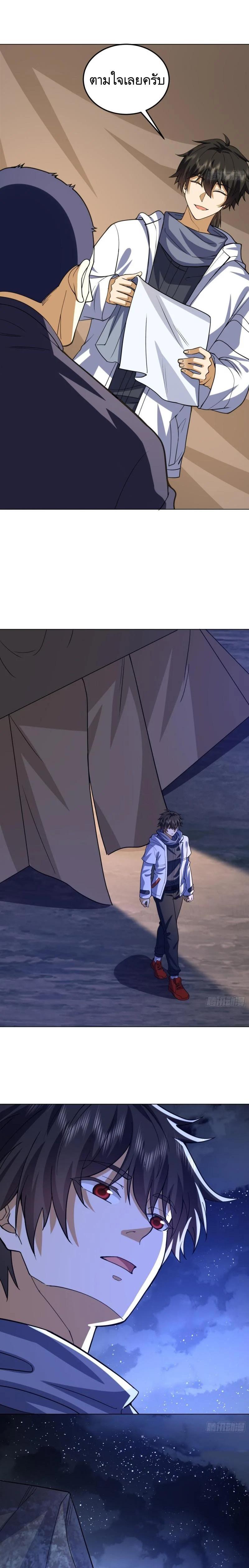 Manga-lc-com อ่านมังงะ อ่านการ์ตูน ออนไลน์ ฟรี The First Order ตอนที่ 1 2 3 4 5 6 7 8 9 10 11 12 13 14 ฟรี ไม่มีโฆษณา Manga-lc - อ่าน มังงะ อ่าน การ์ตูน ออนไลน์ อ่านมังงะ ฟรี