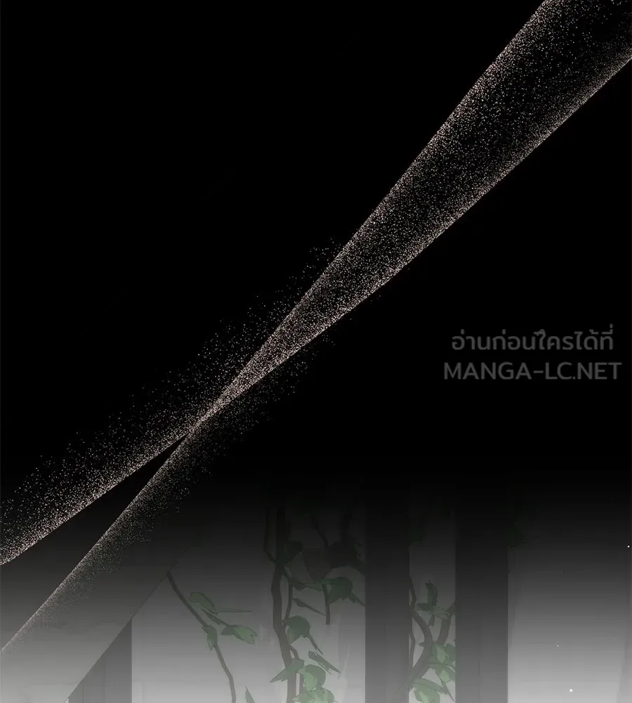 ผงาดรักนักกีฬาข้างบ้าน ตอนที่ 8 รูปที่ 165