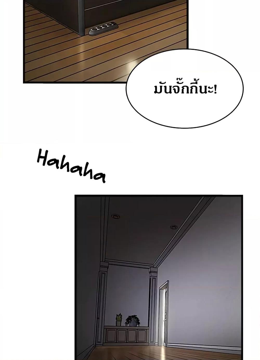 Doujin-Lc- อ่าน โดจิน มังฮวา เกาหลี ญี่ปุ่น จีน แปลไทย House Maid ตอนที่ 1 2 3 4 5 6 7 8 9 10 11 12 13 14 ฟรี ไม่มีโฆษณา อ่าน โดจิน Manhwa เกาหลี ญี่ปุ่น จีน เรามีครบ คัดมาให้เน้นๆ โดจิน 18+ รับประกันความฟินโดย  Doujin Lc