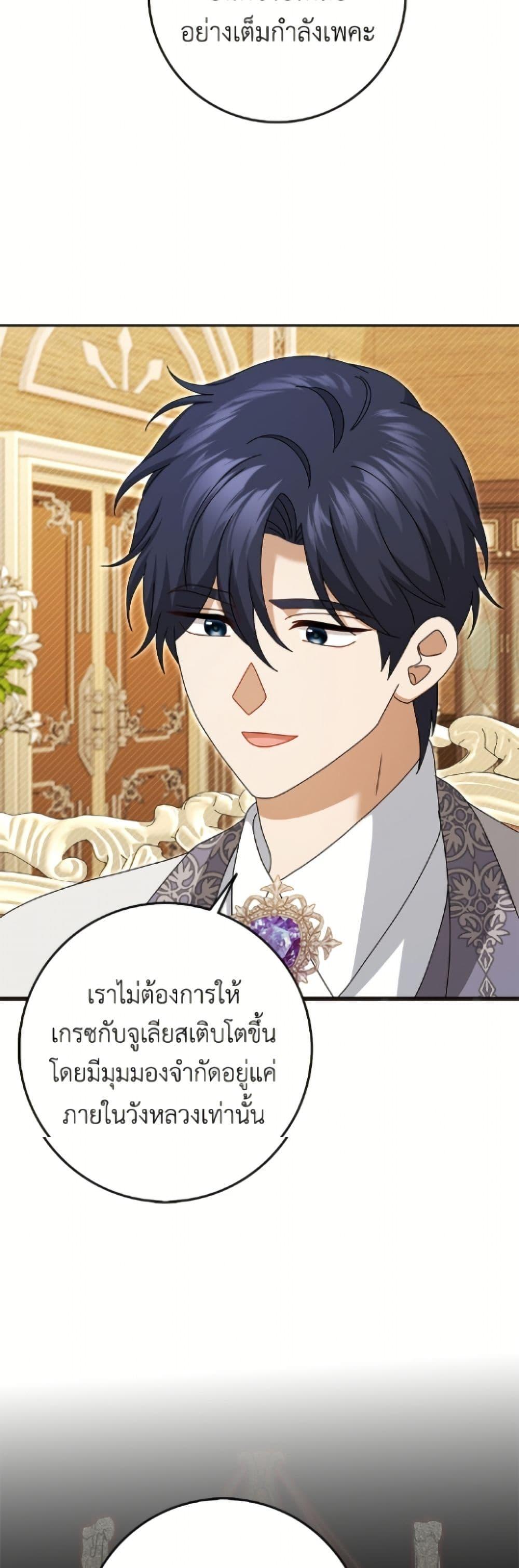 Manga-lc-com อ่านมังงะ อ่านการ์ตูน ออนไลน์ ฟรี Cinderella Disappeared ตอนที่ 1 2 3 4 5 6 7 8 9 10 11 12 13 14 ฟรี ไม่มีโฆษณา Manga-lc - อ่าน มังงะ อ่าน การ์ตูน ออนไลน์ อ่านมังงะ ฟรี