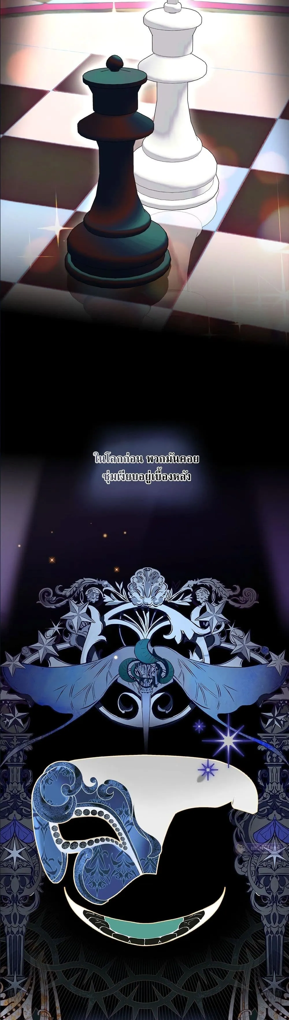 Manga-lc-com อ่านมังงะ อ่านการ์ตูน ออนไลน์ ฟรี The Baddest Villainess Is Back ตอนที่ 1 2 3 4 5 6 7 8 9 10 11 12 13 14 ฟรี ไม่มีโฆษณา Manga-lc - อ่าน มังงะ อ่าน การ์ตูน ออนไลน์ อ่านมังงะ ฟรี