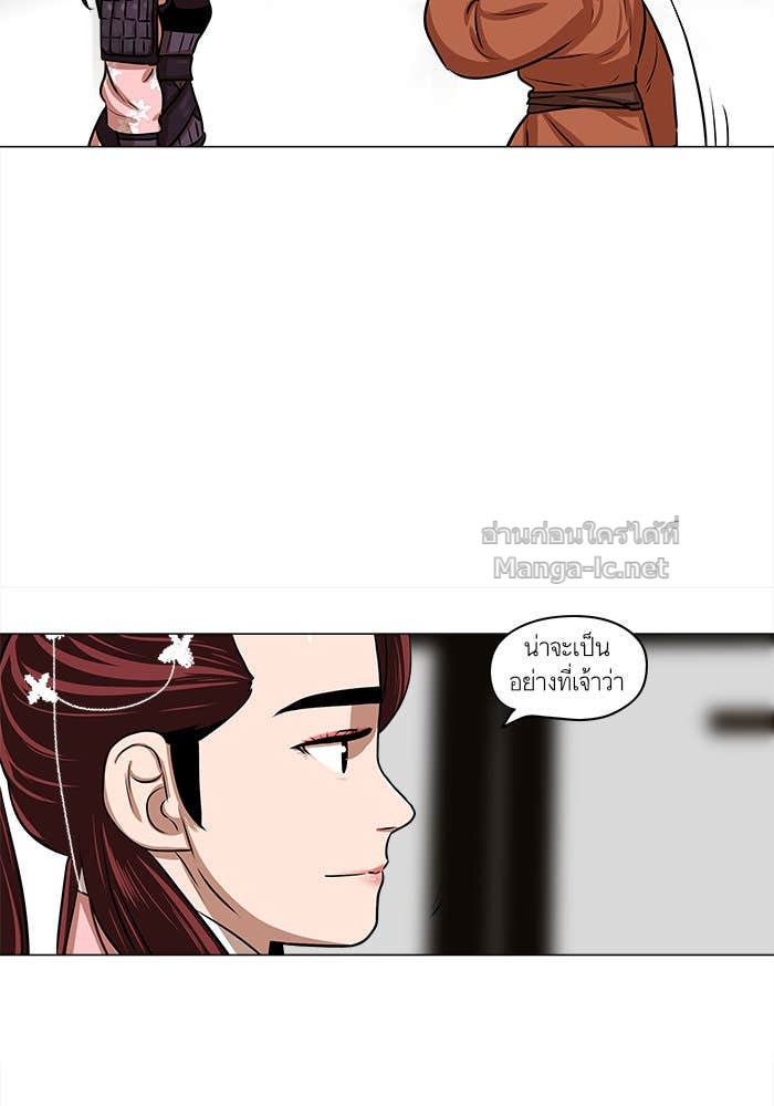 Doujin-Lc- อ่าน โดจิน มังฮวา เกาหลี ญี่ปุ่น จีน แปลไทย องครักษ์แห่งอัครสกุลจาง ตอนที่ 1 2 3 4 5 6 7 8 9 10 11 12 13 14 ฟรี ไม่มีโฆษณา อ่าน โดจิน Manhwa เกาหลี ญี่ปุ่น จีน เรามีครบ คัดมาให้เน้นๆ โดจิน 18+ รับประกันความฟินโดย Doujin Lc