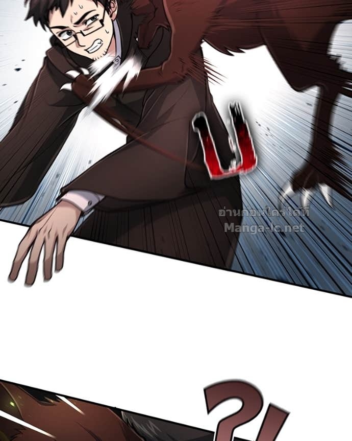 Doujin-Lc- อ่าน โดจิน มังฮวา เกาหลี ญี่ปุ่น จีน แปลไทย ฮีลเลอร์กำมะลอ ตอนที่ 1 2 3 4 5 6 7 8 9 10 11 12 13 14 ฟรี ไม่มีโฆษณา อ่าน โดจิน Manhwa เกาหลี ญี่ปุ่น จีน เรามีครบ คัดมาให้เน้นๆ โดจิน 18+ รับประกันความฟินโดย Doujin Lc