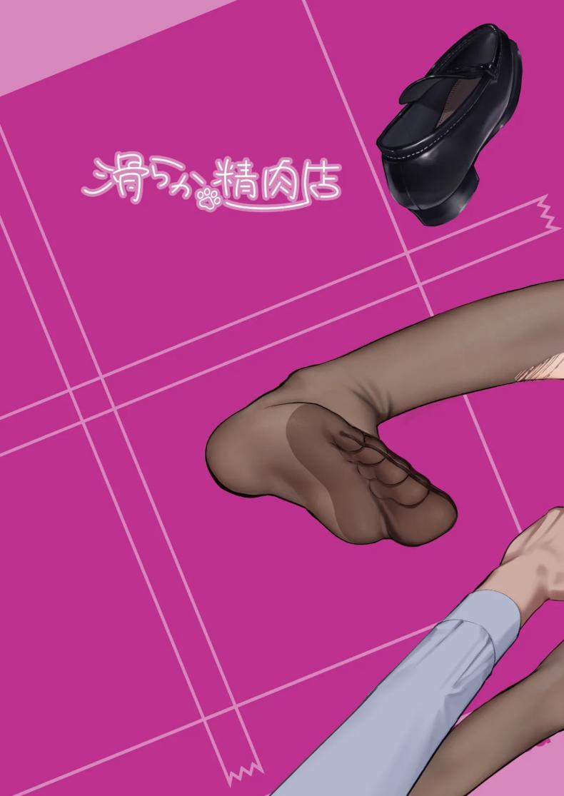 Doujin-Lc- อ่าน โดจิน มังฮวา เกาหลี ญี่ปุ่น จีน แปลไทย เป็นคนไวความรู้สึกลำบากจริงๆ [Nameraka Seinikuten (Kamasu)] Binkan Jimiko wa Iki zurai!!! Life Ain’t Easy for a Sensitive Plain Jane!!! ตอนที่ 1 2 3 4 5 6 7 8 9 10 11 12 13 14 ฟรี ไม่มีโฆษณา อ่าน โดจิน Manhwa เกาหลี ญี่ปุ่น จีน เรามีครบ คัดมาให้เน้นๆ โดจิน 18+ รับประกันความฟินโดย  Doujin Lc