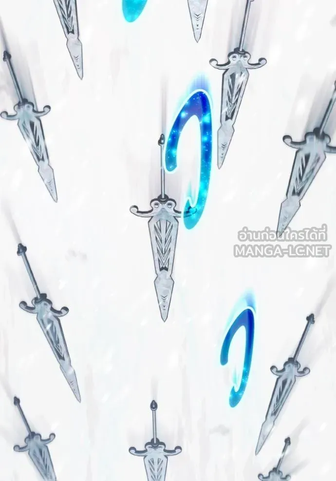 ราชินีจอมมาร ตอนที่ 7 รูปที่ 43