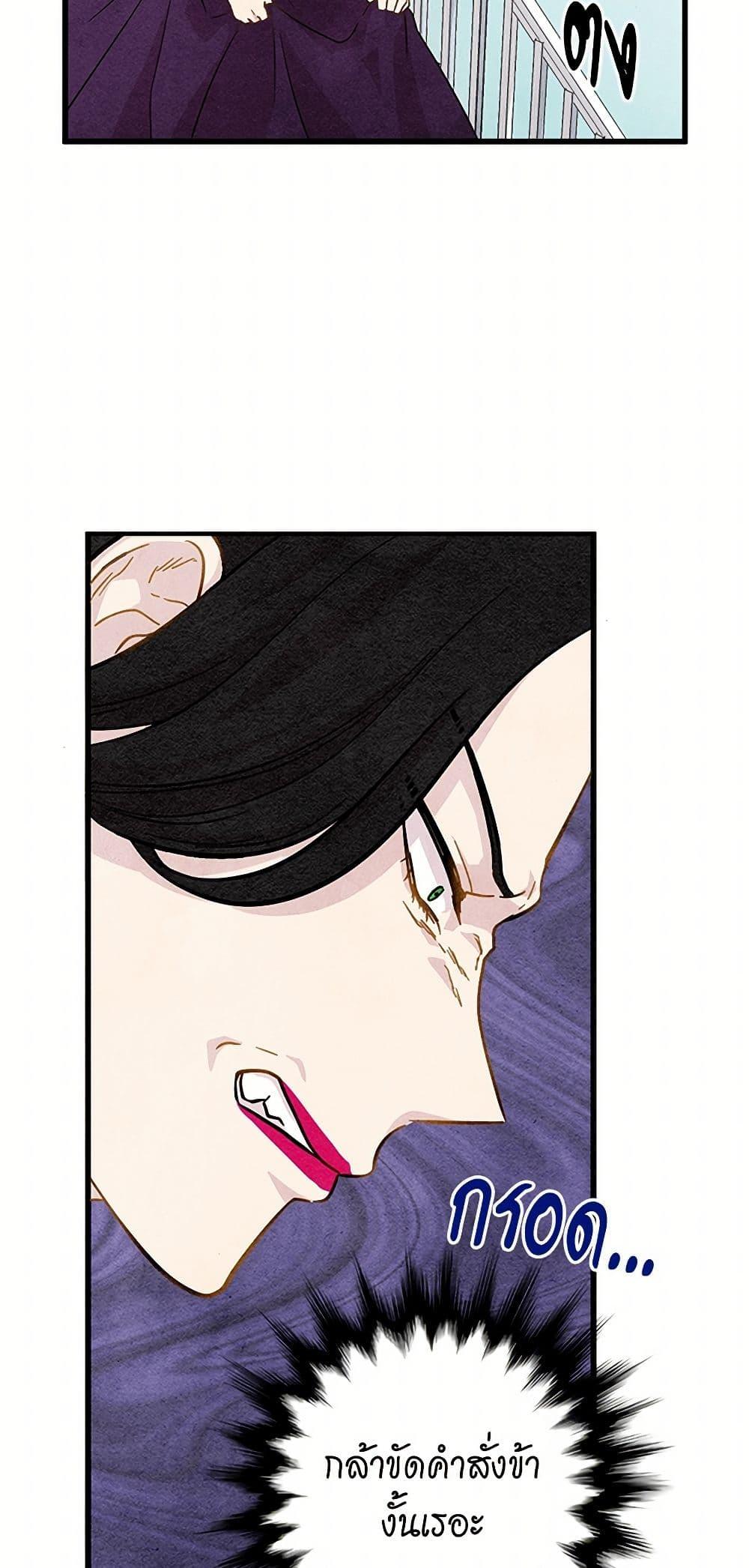 Manga-lc-com อ่านมังงะ อ่านการ์ตูน ออนไลน์ ฟรี Iris – The Lady and Her Smartphone ตอนที่ 1 2 3 4 5 6 7 8 9 10 11 12 13 14 ฟรี ไม่มีโฆษณา Manga-lc - อ่าน มังงะ อ่าน การ์ตูน ออนไลน์ อ่านมังงะ ฟรี