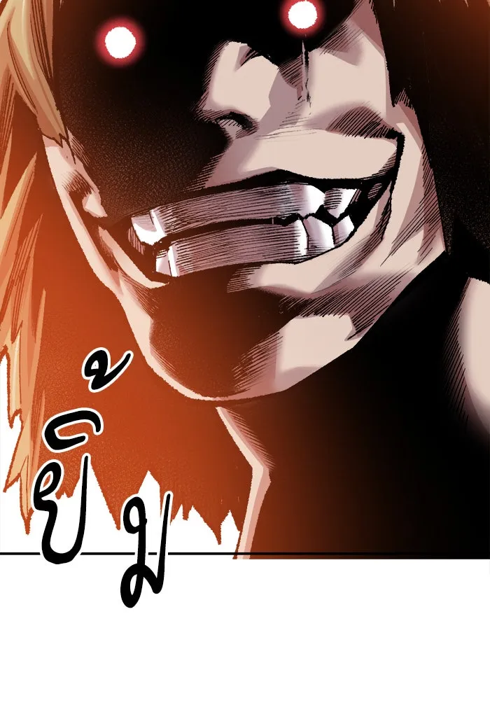 ยอดคนเลเวลทะลุ ตอนที่ 49 คนในพื้นที่ (5) รูปที่ 31