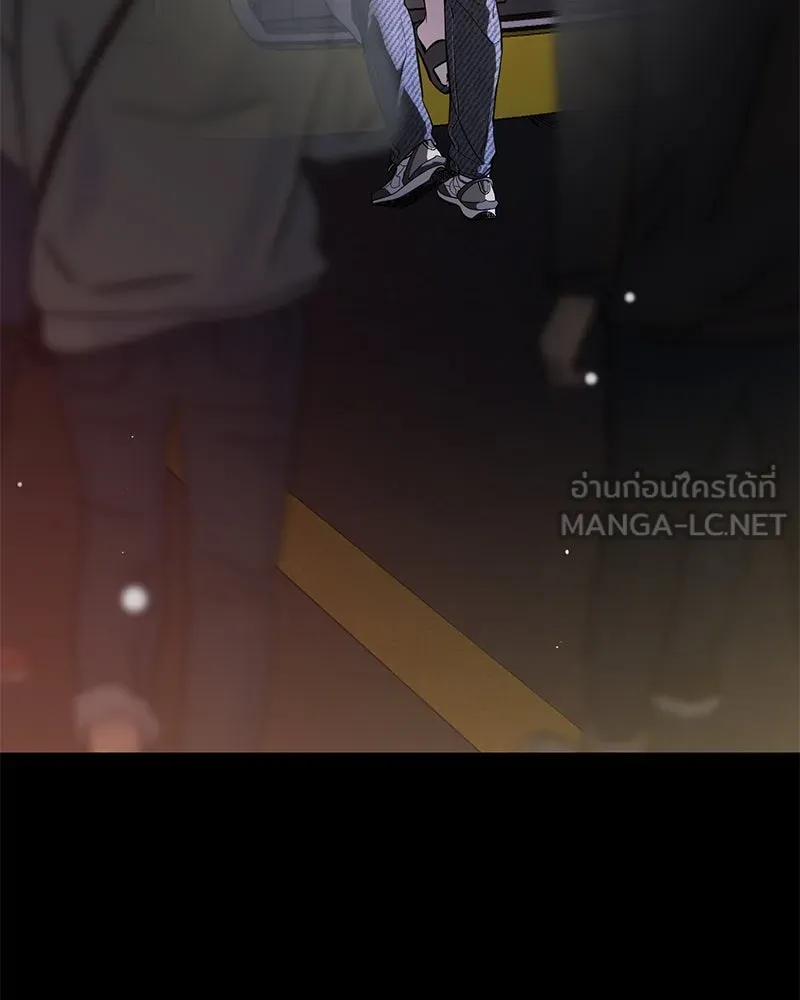 ตำนานเทพธิดาตกสวรรค์ ตอนที่ 123 รูปที่ 180