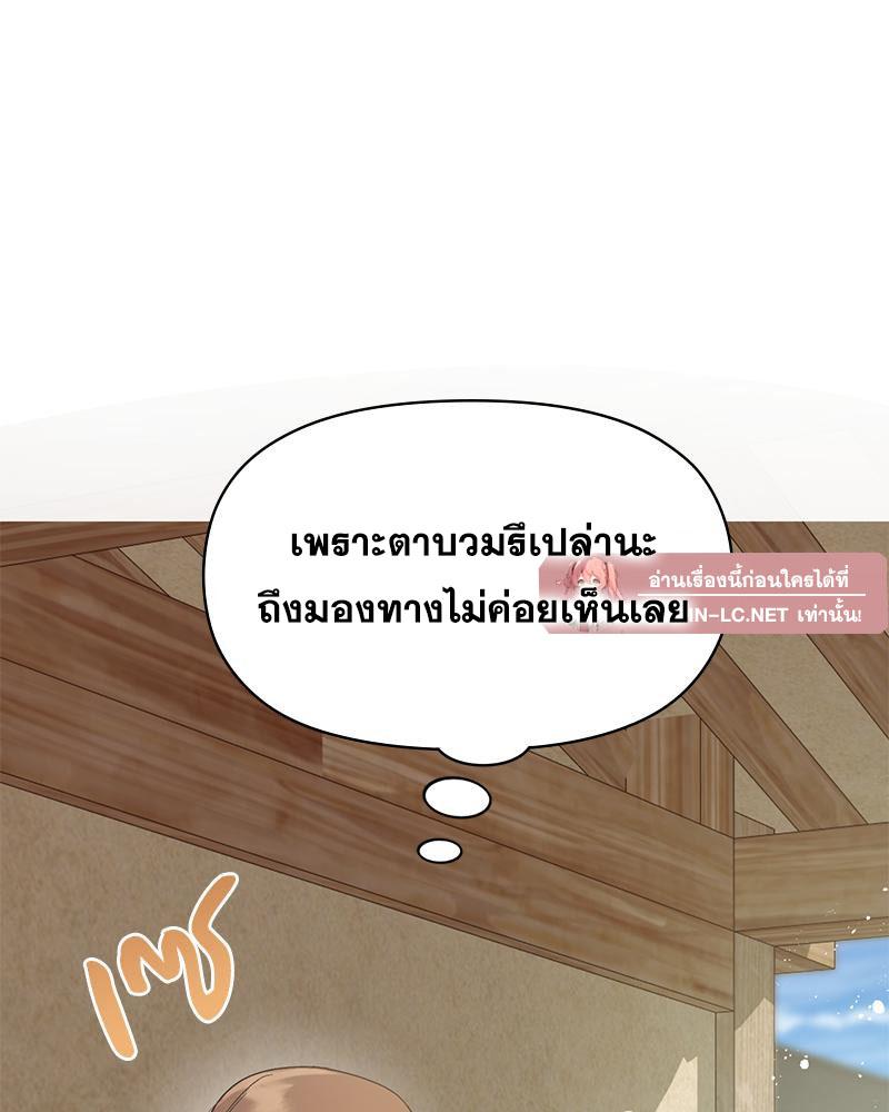 Doujin-Lc- อ่าน โดจิน มังฮวา เกาหลี ญี่ปุ่น จีน แปลไทย ดวงร้าย-ชะตารัก ตอนที่ 1 2 3 4 5 6 7 8 9 10 11 12 13 14 ฟรี ไม่มีโฆษณา อ่าน โดจิน Manhwa เกาหลี ญี่ปุ่น จีน เรามีครบ คัดมาให้เน้นๆ โดจิน 18+ รับประกันความฟินโดย  Doujin Lc