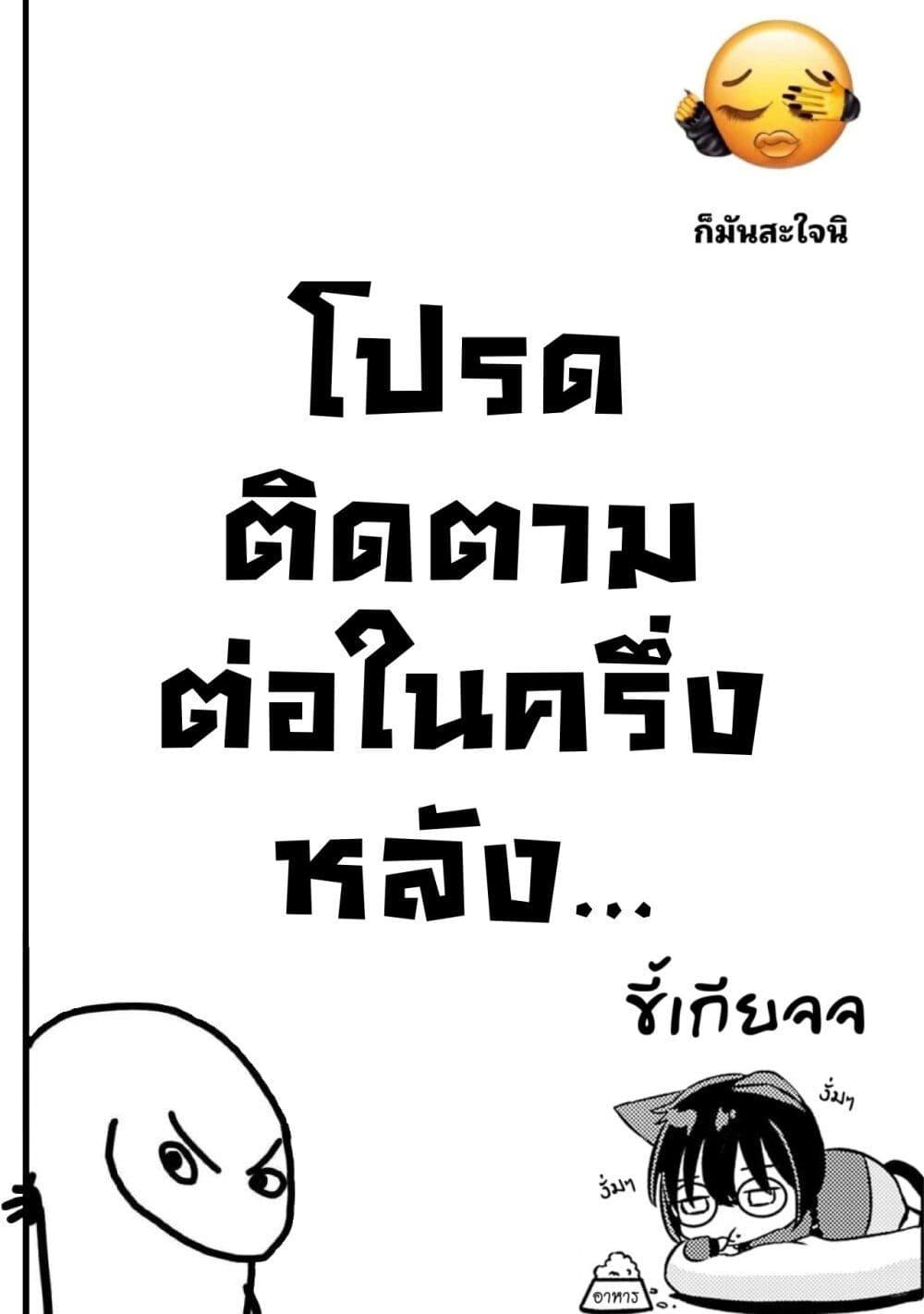 Manga-lc-com อ่านมังงะ อ่านการ์ตูน ออนไลน์ ฟรี Haru no Regista ตอนที่ 1 2 3 4 5 6 7 8 9 10 11 12 13 14 ฟรี ไม่มีโฆษณา Manga-lc - อ่าน มังงะ อ่าน การ์ตูน ออนไลน์ อ่านมังงะ ฟรี