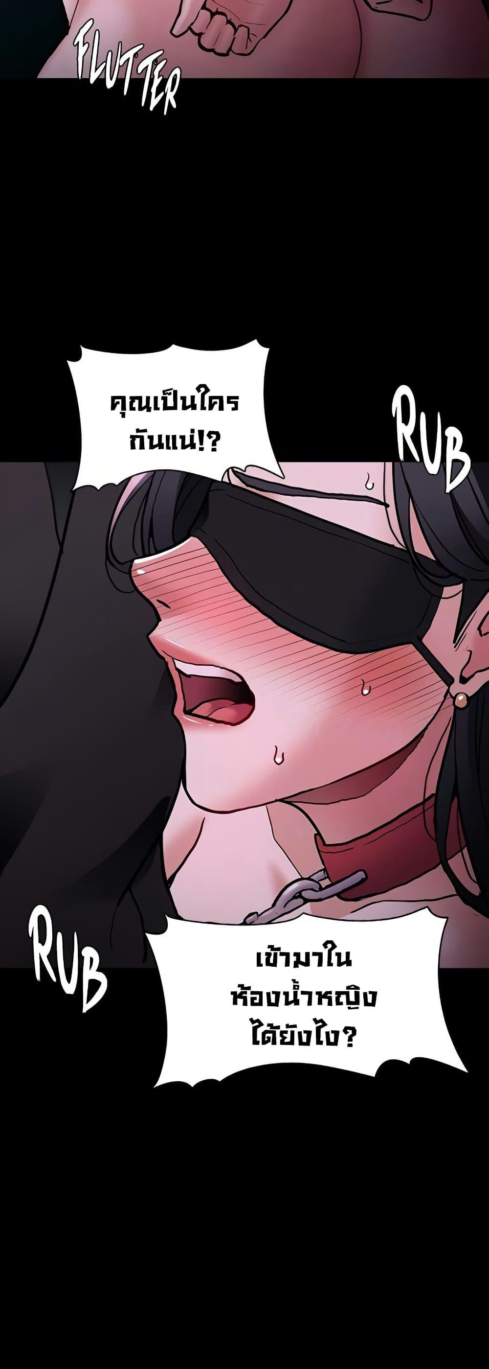 Doujin-Lc- อ่าน โดจิน มังฮวา เกาหลี ญี่ปุ่น จีน แปลไทย Pervert Diary ตอนที่ 1 2 3 4 5 6 7 8 9 10 11 12 13 14 ฟรี ไม่มีโฆษณา อ่าน โดจิน Manhwa เกาหลี ญี่ปุ่น จีน เรามีครบ คัดมาให้เน้นๆ โดจิน 18+ รับประกันความฟินโดย  Doujin Lc