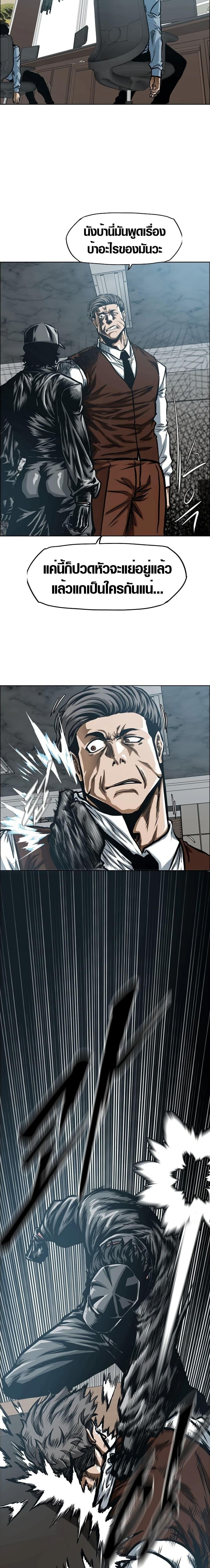 Manga-lc-com อ่านมังงะ อ่านการ์ตูน ออนไลน์ ฟรี Secret Family ตอนที่ 1 2 3 4 5 6 7 8 9 10 11 12 13 14 ฟรี ไม่มีโฆษณา Manga-lc - อ่าน มังงะ อ่าน การ์ตูน ออนไลน์ อ่านมังงะ ฟรี