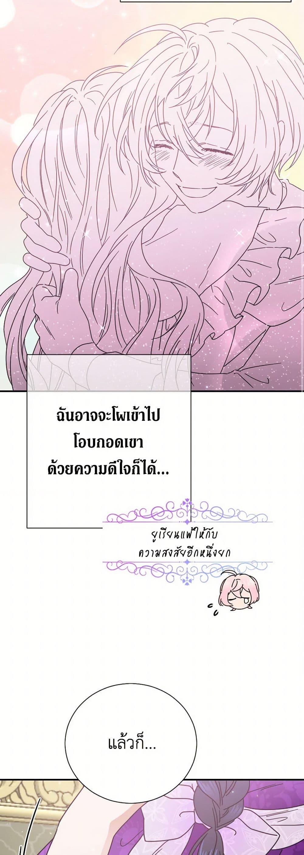 Manga-lc-com อ่านมังงะ อ่านการ์ตูน ออนไลน์ ฟรี Lady Baby ตอนที่ 1 2 3 4 5 6 7 8 9 10 11 12 13 14 ฟรี ไม่มีโฆษณา Manga-lc - อ่าน มังงะ อ่าน การ์ตูน ออนไลน์ อ่านมังงะ ฟรี