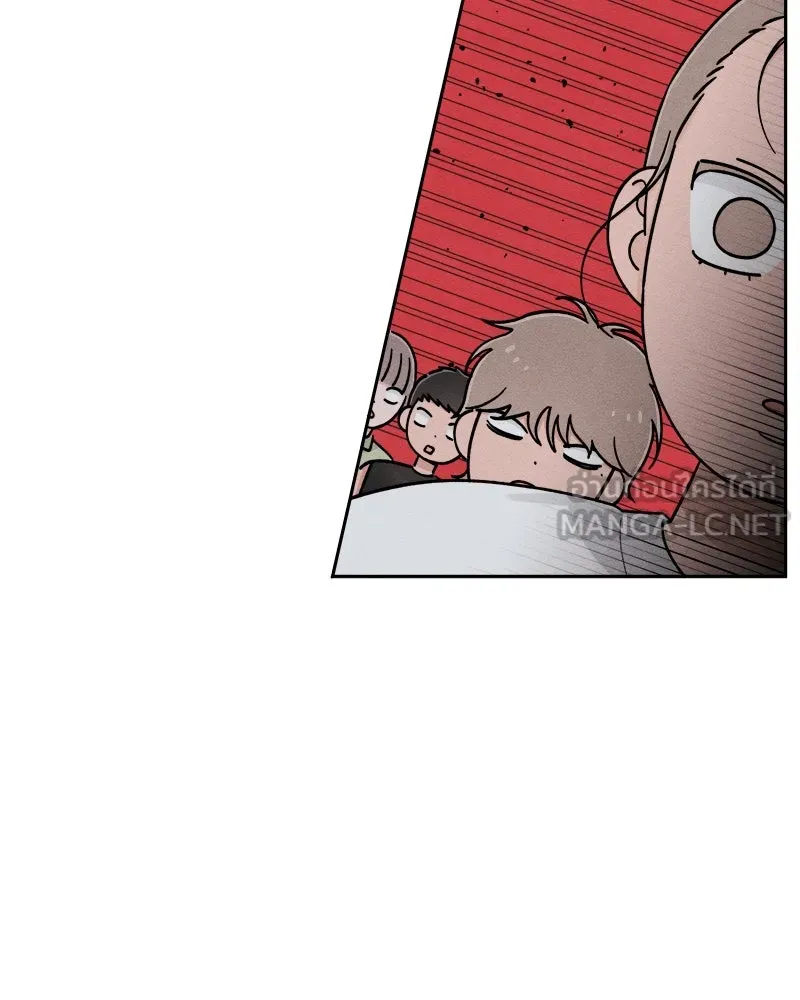 เป็นวัยรุ่นมันเหนื่อย ตอนที่ 68 รูปที่ 138