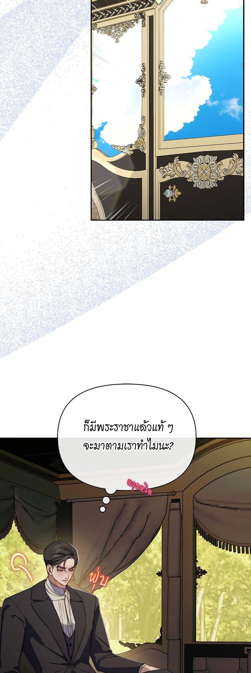 Manga-lc-com อ่านมังงะ อ่านการ์ตูน ออนไลน์ ฟรี Lucia ตอนที่ 1 2 3 4 5 6 7 8 9 10 11 12 13 14 ฟรี ไม่มีโฆษณา Manga-lc - อ่าน มังงะ อ่าน การ์ตูน ออนไลน์ อ่านมังงะ ฟรี