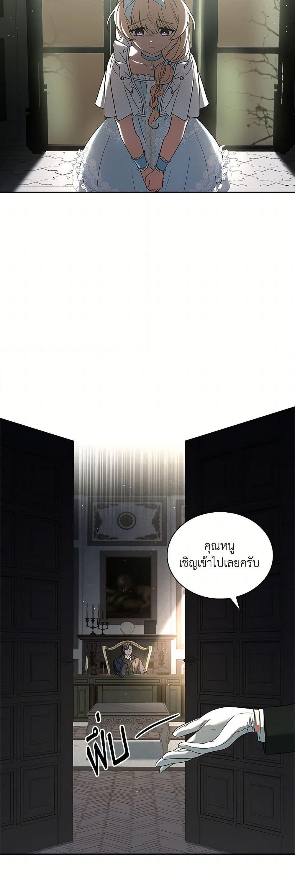 Manga-lc-com อ่านมังงะ อ่านการ์ตูน ออนไลน์ ฟรี Happy Sea World ตอนที่ 1 2 3 4 5 6 7 8 9 10 11 12 13 14 ฟรี ไม่มีโฆษณา Manga-lc - อ่าน มังงะ อ่าน การ์ตูน ออนไลน์ อ่านมังงะ ฟรี