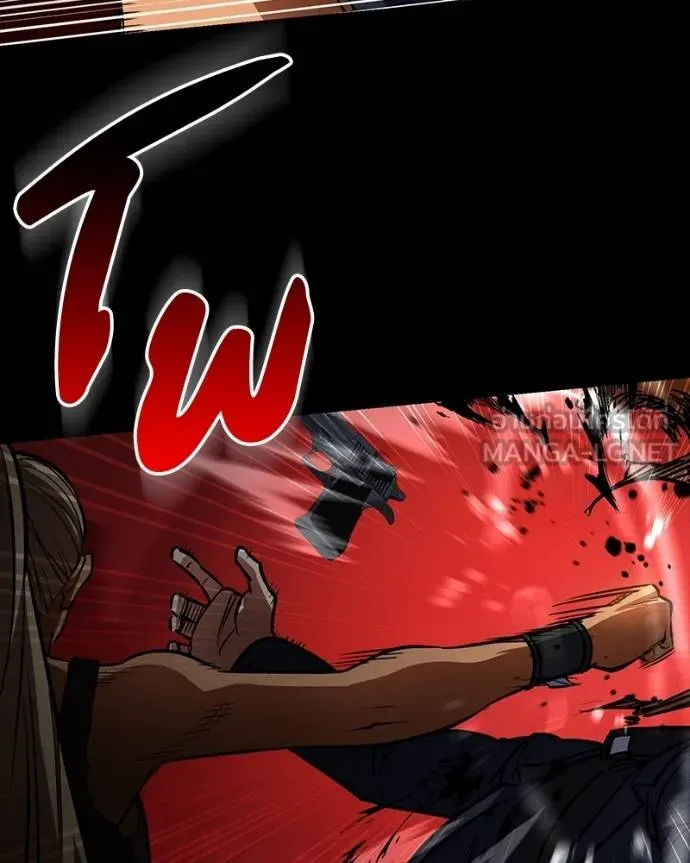 มือสังหารพันธุ์อมตะ ตอนที่ 32 รูปที่ 153