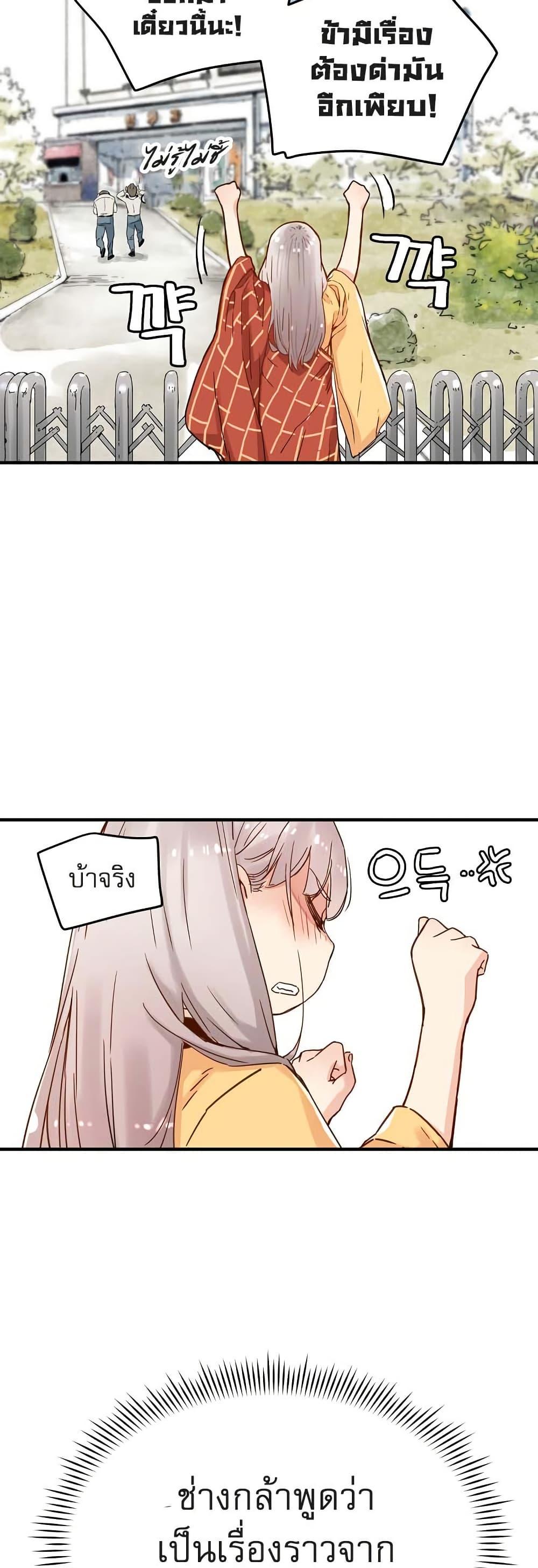 Manga-lc-com อ่านมังงะ อ่านการ์ตูน ออนไลน์ ฟรี The Tale of Samjang ตอนที่ 1 2 3 4 5 6 7 8 9 10 11 12 13 14 ฟรี ไม่มีโฆษณา Manga-lc - อ่าน มังงะ อ่าน การ์ตูน ออนไลน์ อ่านมังงะ ฟรี