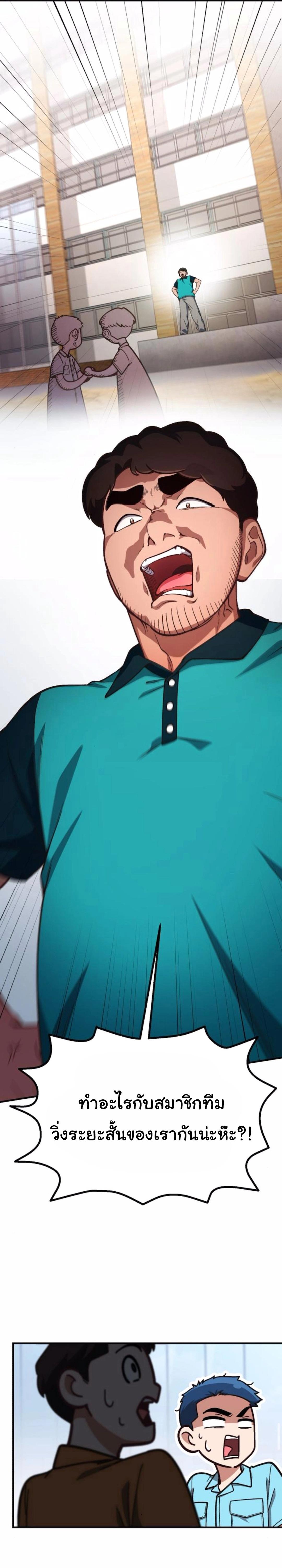 Manga-lc-com อ่านมังงะ อ่านการ์ตูน ออนไลน์ ฟรี The Genius Wants to be Ordinary! ตอนที่ 1 2 3 4 5 6 7 8 9 10 11 12 13 14 ฟรี ไม่มีโฆษณา Manga-lc - อ่าน มังงะ อ่าน การ์ตูน ออนไลน์ อ่านมังงะ ฟรี