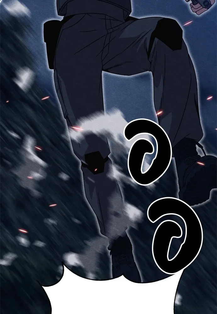 Zombie X Slasher ตอนที่ 34 รูปที่ 7