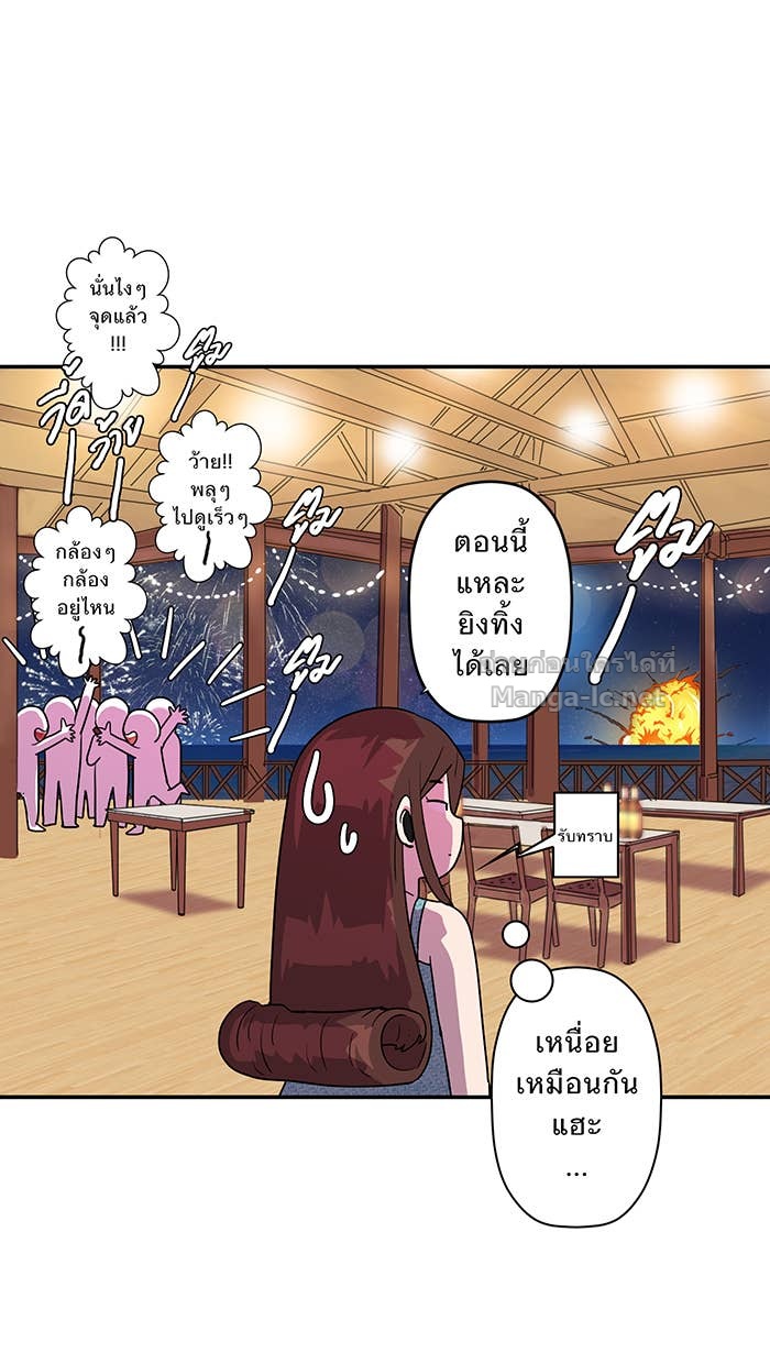 Doujin-Lc- อ่าน โดจิน มังฮวา เกาหลี ญี่ปุ่น จีน แปลไทย Take My Money รักนี้...มีเปย์ ตอนที่ 1 2 3 4 5 6 7 8 9 10 11 12 13 14 ฟรี ไม่มีโฆษณา อ่าน โดจิน Manhwa เกาหลี ญี่ปุ่น จีน เรามีครบ คัดมาให้เน้นๆ โดจิน 18+ รับประกันความฟินโดย Doujin Lc