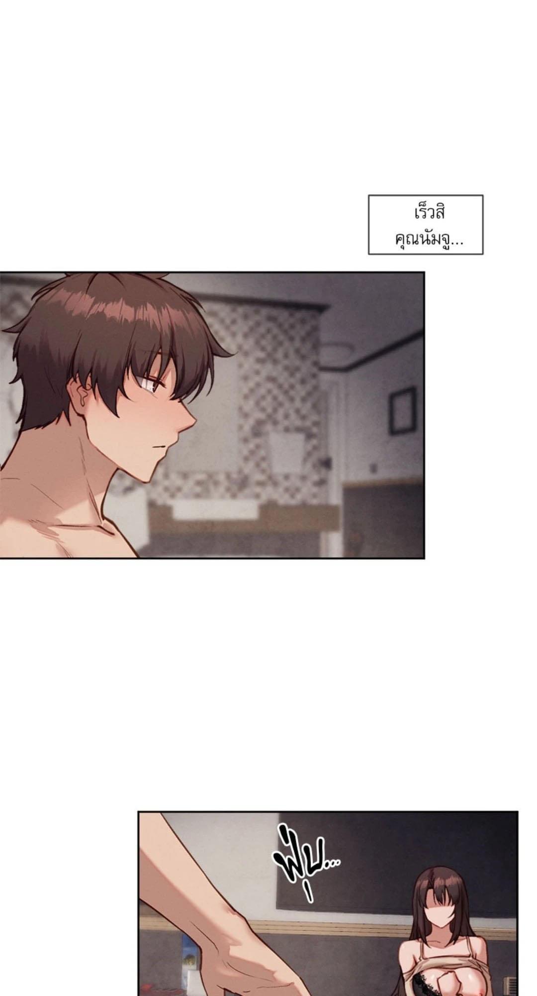 Doujin-Lc- อ่าน โดจิน มังฮวา เกาหลี ญี่ปุ่น จีน แปลไทย Gacha girl ตอนที่ 1 2 3 4 5 6 7 8 9 10 11 12 13 14 ฟรี ไม่มีโฆษณา อ่าน โดจิน Manhwa เกาหลี ญี่ปุ่น จีน เรามีครบ คัดมาให้เน้นๆ โดจิน 18+ รับประกันความฟินโดย  Doujin Lc