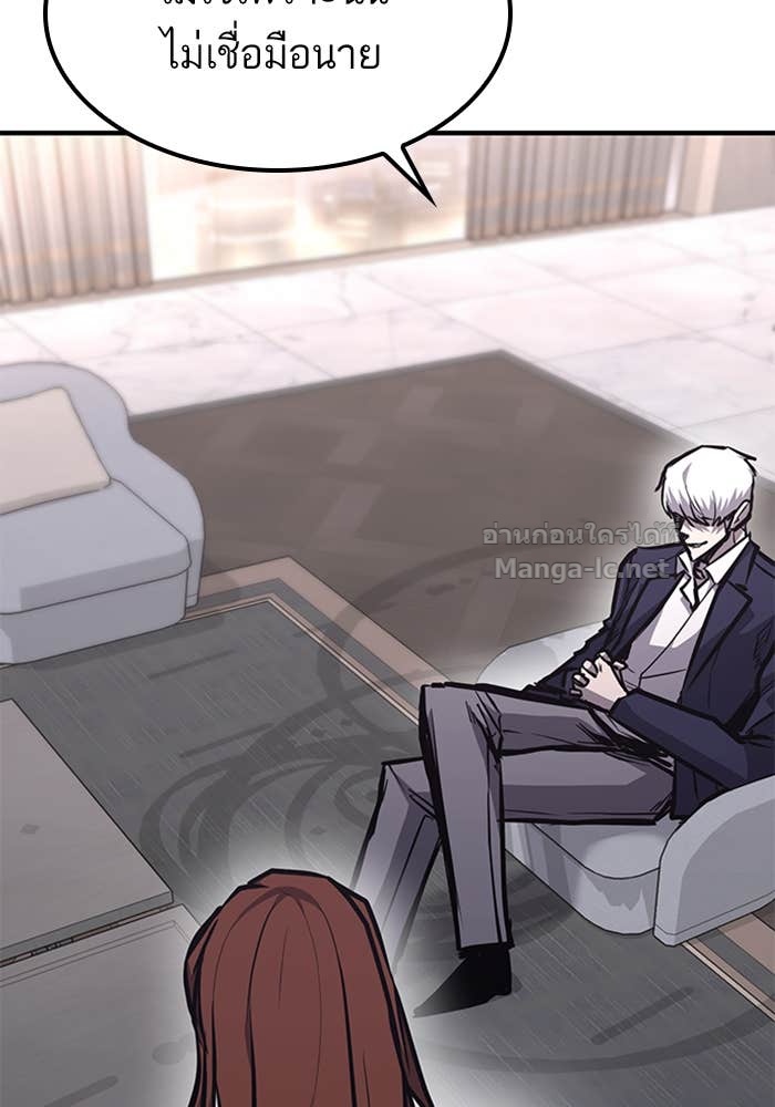 Doujin-Lc- อ่าน โดจิน มังฮวา เกาหลี ญี่ปุ่น จีน แปลไทย HECTOPASCAL ตอนที่ 1 2 3 4 5 6 7 8 9 10 11 12 13 14 ฟรี ไม่มีโฆษณา อ่าน โดจิน Manhwa เกาหลี ญี่ปุ่น จีน เรามีครบ คัดมาให้เน้นๆ โดจิน 18+ รับประกันความฟินโดย Doujin Lc