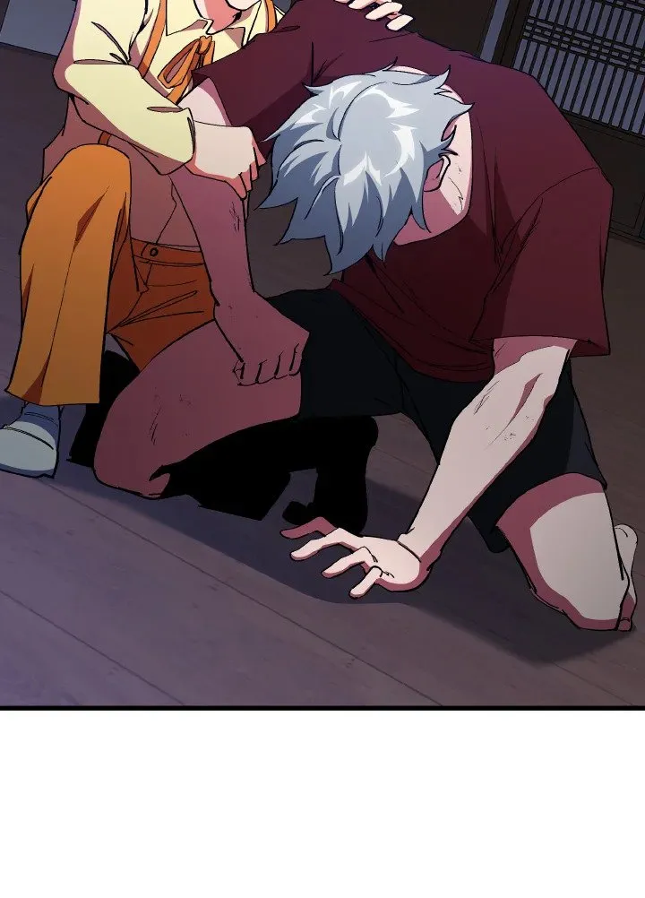 Max Level Player ตอนที่ ตอนที่ 99 รูปที่ 41