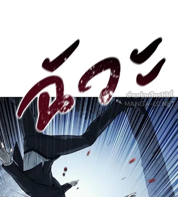 มัจจุราชชุดแดง ตอนที่ 17 รูปที่ 104