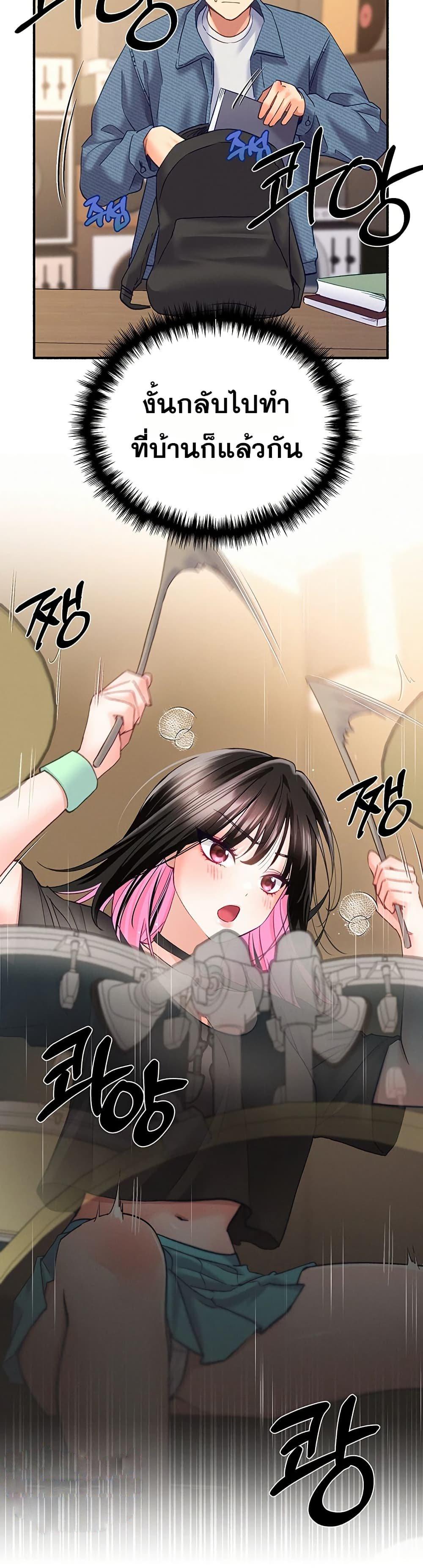 Doujin-Lc- อ่าน โดจิน มังฮวา เกาหลี ญี่ปุ่น จีน แปลไทย I will Plug In ตอนที่ 1 2 3 4 5 6 7 8 9 10 11 12 13 14 ฟรี ไม่มีโฆษณา อ่าน โดจิน Manhwa เกาหลี ญี่ปุ่น จีน เรามีครบ คัดมาให้เน้นๆ โดจิน 18+ รับประกันความฟินโดย  Doujin Lc