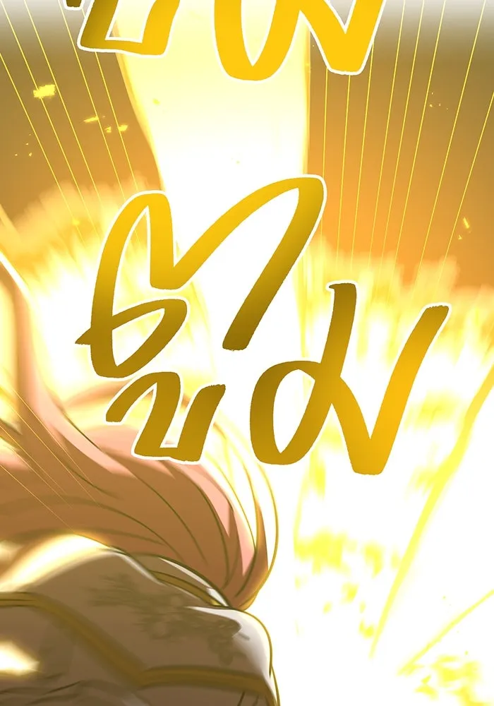 เพลเยอร์เลือดเทวะ ตอนที่ 56 หายนะครั้งที่ 2 ③ รูปที่ 125