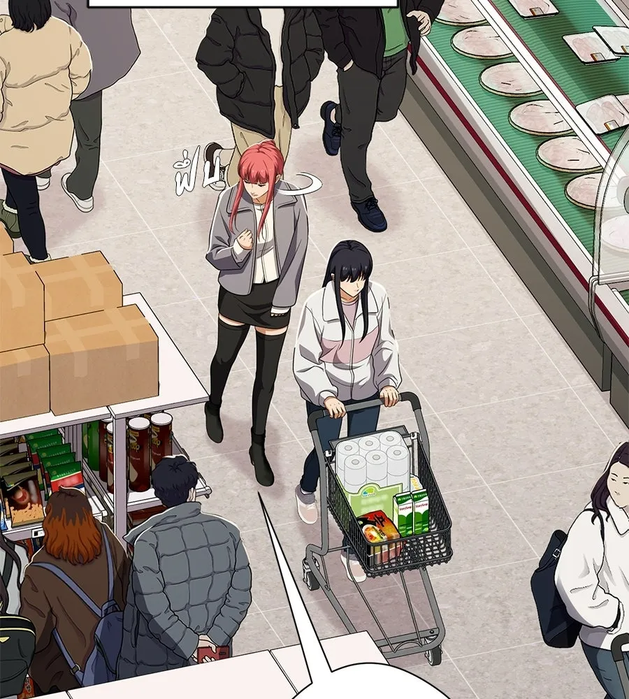 คอลเซ็นเตอร์เปลี่ยนชีวิต ตอนที่ 58 1 นาทีสุดท้าย รูปที่ 10