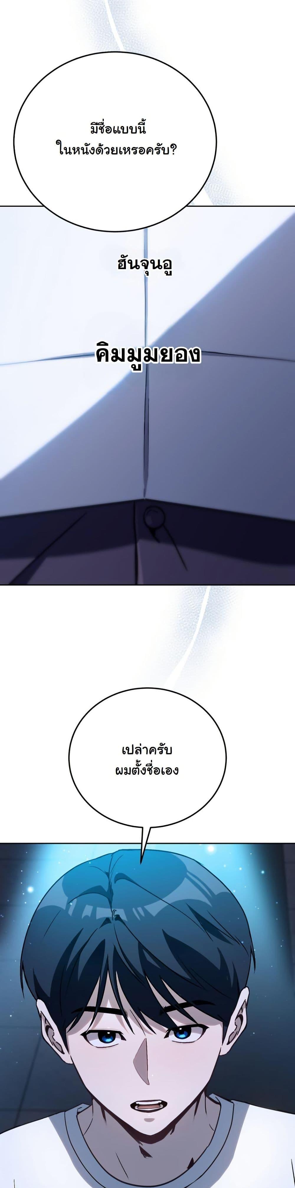 Manga-lc-com อ่านมังงะ อ่านการ์ตูน ออนไลน์ ฟรี A Thousand Faces ตอนที่ 1 2 3 4 5 6 7 8 9 10 11 12 13 14 ฟรี ไม่มีโฆษณา Manga-lc - อ่าน มังงะ อ่าน การ์ตูน ออนไลน์ อ่านมังงะ ฟรี