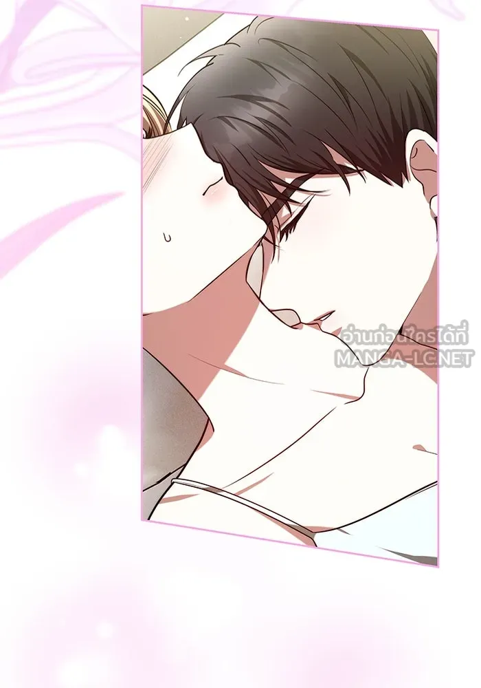 ละลายรักให้ล้นใจ ตอนที่ 61 รูปที่ 57