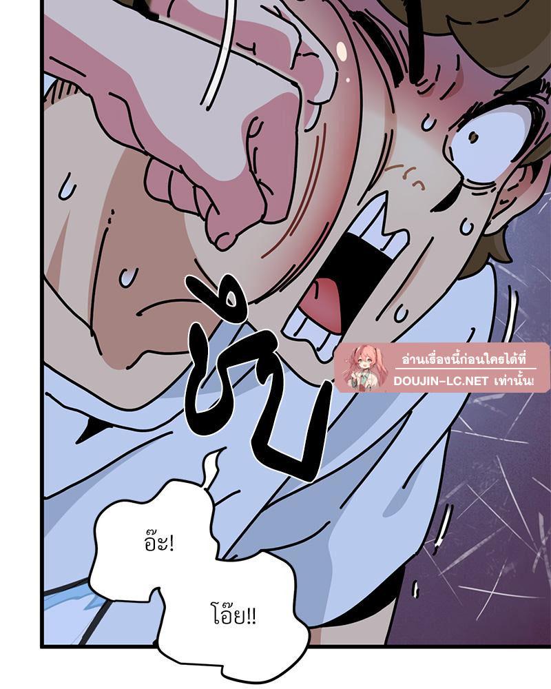 Doujin-Lc- อ่าน โดจิน มังฮวา เกาหลี ญี่ปุ่น จีน แปลไทย A Turning Point Raw ตอนที่ 1 2 3 4 5 6 7 8 9 10 11 12 13 14 ฟรี ไม่มีโฆษณา อ่าน โดจิน Manhwa เกาหลี ญี่ปุ่น จีน เรามีครบ คัดมาให้เน้นๆ โดจิน 18+ รับประกันความฟินโดย  Doujin Lc