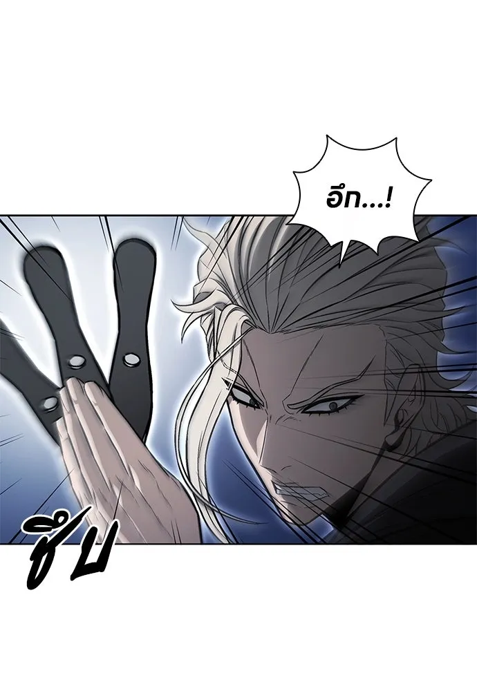 อัยการสายโหด ตอนที่ 28 รูปที่ 80