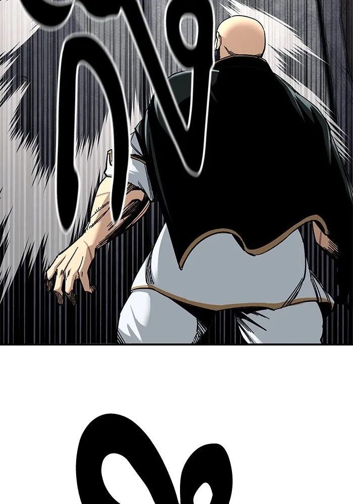 คุณปู่จอมยุทธกับหลานสาวสุดแกร่ง ตอนที่ 35 รูปที่ 47