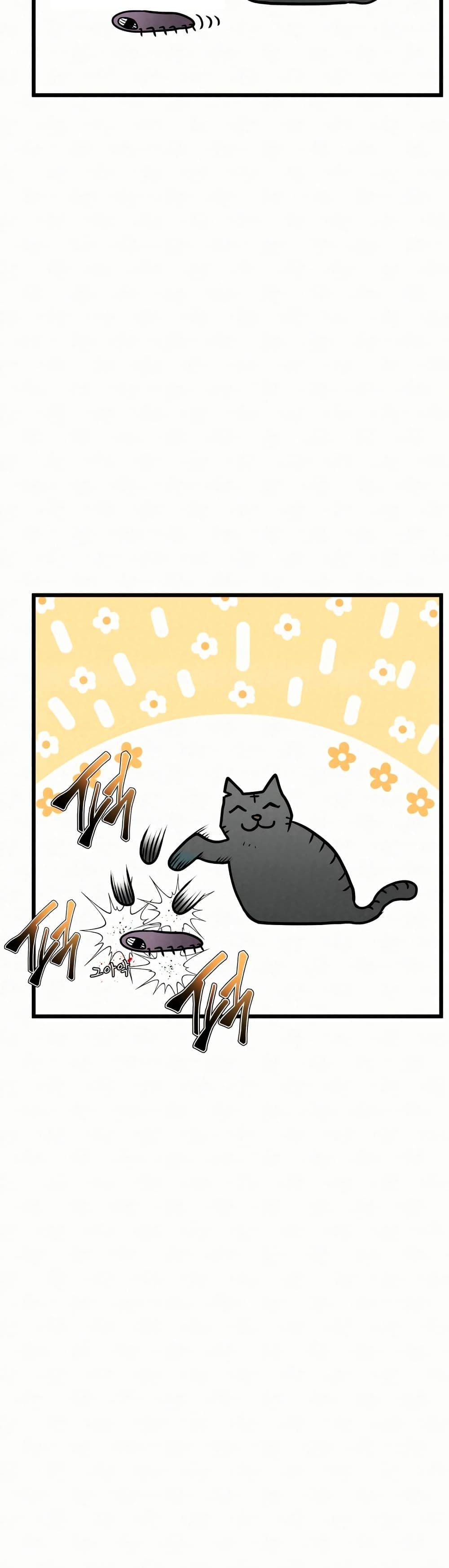 Manga-lc-com อ่านมังงะ อ่านการ์ตูน ออนไลน์ ฟรี Black Fox Sword Master of Mount Kunlun ตอนที่ 1 2 3 4 5 6 7 8 9 10 11 12 13 14 ฟรี ไม่มีโฆษณา Manga-lc - อ่าน มังงะ อ่าน การ์ตูน ออนไลน์ อ่านมังงะ ฟรี