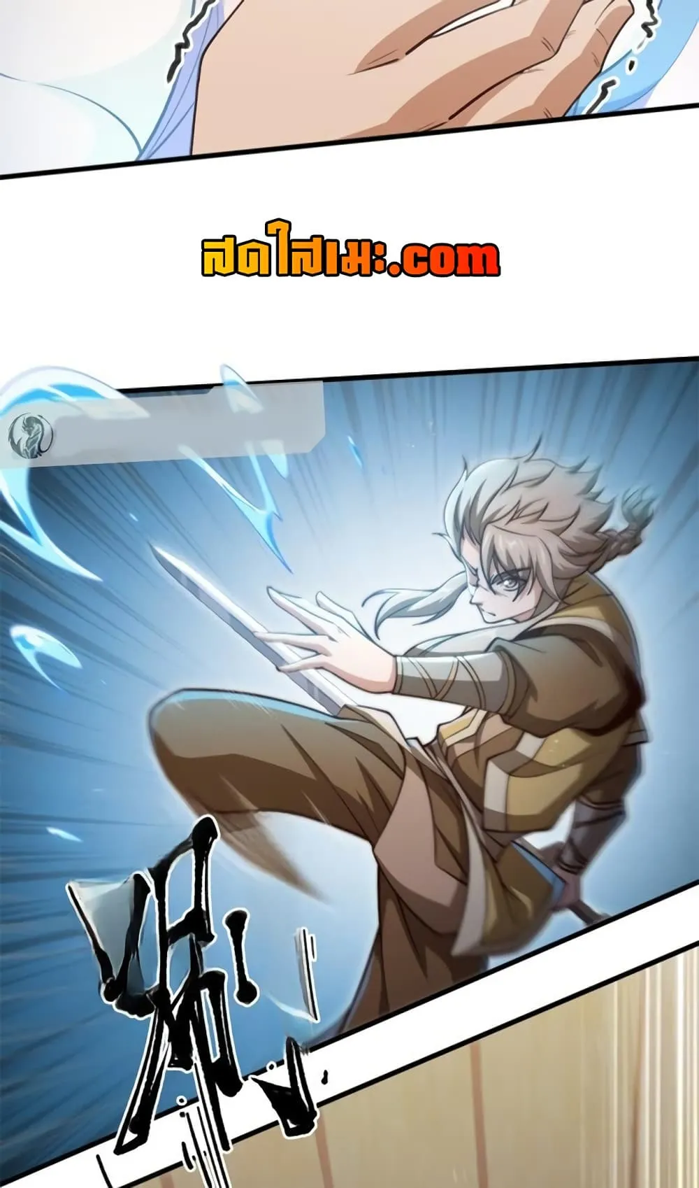 Manga-lc-com อ่านมังงะ อ่านการ์ตูน ออนไลน์ ฟรี Heaven’s Devourer ตอนที่ 1 2 3 4 5 6 7 8 9 10 11 12 13 14 ฟรี ไม่มีโฆษณา Manga-lc - อ่าน มังงะ อ่าน การ์ตูน ออนไลน์ อ่านมังงะ ฟรี