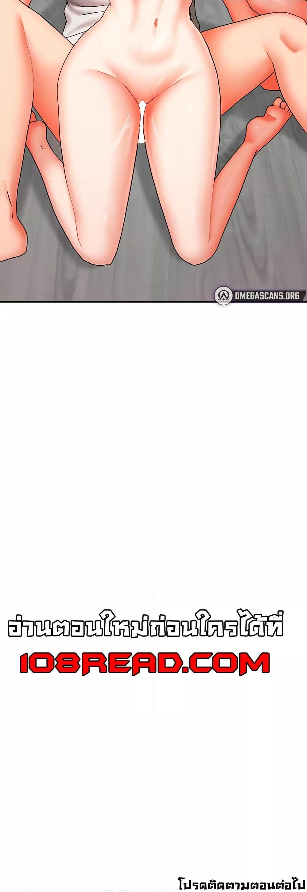 Doujin-Lc- อ่าน โดจิน มังฮวา เกาหลี ญี่ปุ่น จีน แปลไทย Living With Two Households ตอนที่ 1 2 3 4 5 6 7 8 9 10 11 12 13 14 ฟรี ไม่มีโฆษณา อ่าน โดจิน Manhwa เกาหลี ญี่ปุ่น จีน เรามีครบ คัดมาให้เน้นๆ โดจิน 18+ รับประกันความฟินโดย  Doujin Lc