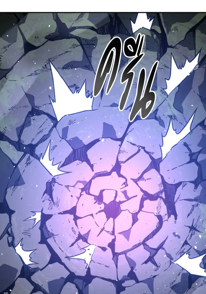 อดีตบอสหอคอย ตอนที่ 2 รูปที่ 476