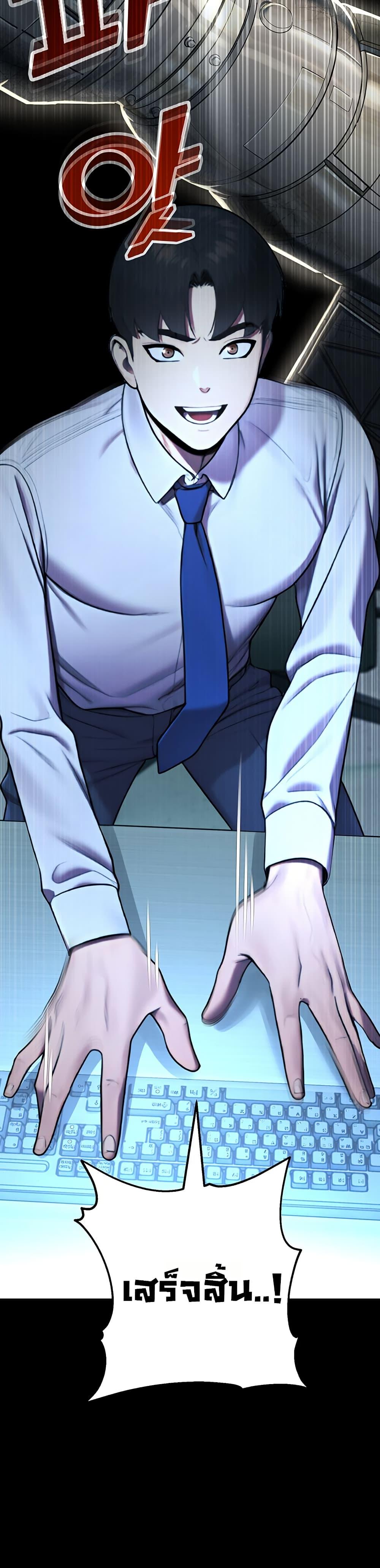 Doujin-Lc- อ่าน โดจิน มังฮวา เกาหลี ญี่ปุ่น จีน แปลไทย CCTV ตอนที่ 1 2 3 4 5 6 7 8 9 10 11 12 13 14 ฟรี ไม่มีโฆษณา อ่าน โดจิน Manhwa เกาหลี ญี่ปุ่น จีน เรามีครบ คัดมาให้เน้นๆ โดจิน 18+ รับประกันความฟินโดย  Doujin Lc
