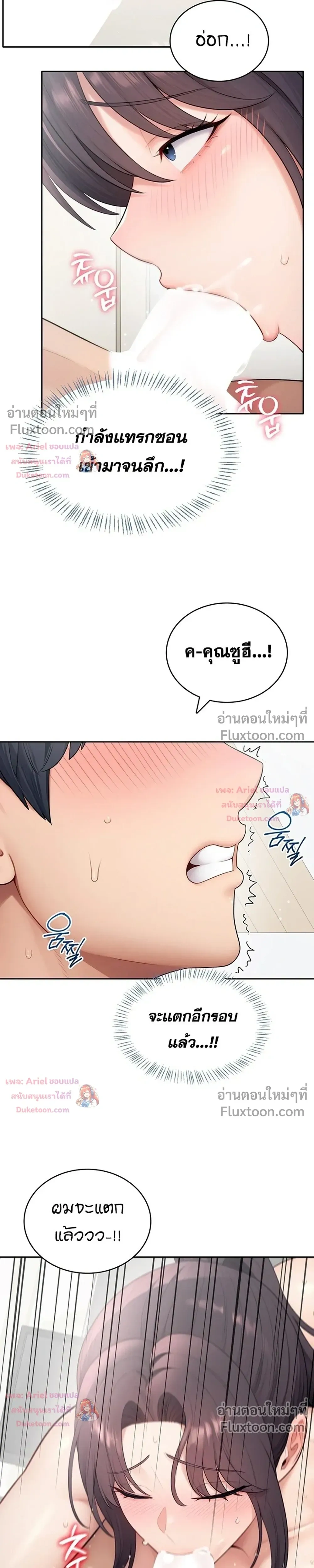 Doujin-Lc- อ่าน โดจิน มังฮวา เกาหลี ญี่ปุ่น จีน แปลไทย Curious Girl ชักอยากรู้แล้วสิ ไอ้เรื่อง X เนี่ย! ตอนที่ 1 2 3 4 5 6 7 8 9 10 11 12 13 14 ฟรี ไม่มีโฆษณา อ่าน โดจิน Manhwa เกาหลี ญี่ปุ่น จีน เรามีครบ คัดมาให้เน้นๆ โดจิน 18+ รับประกันความฟินโดย  Doujin Lc