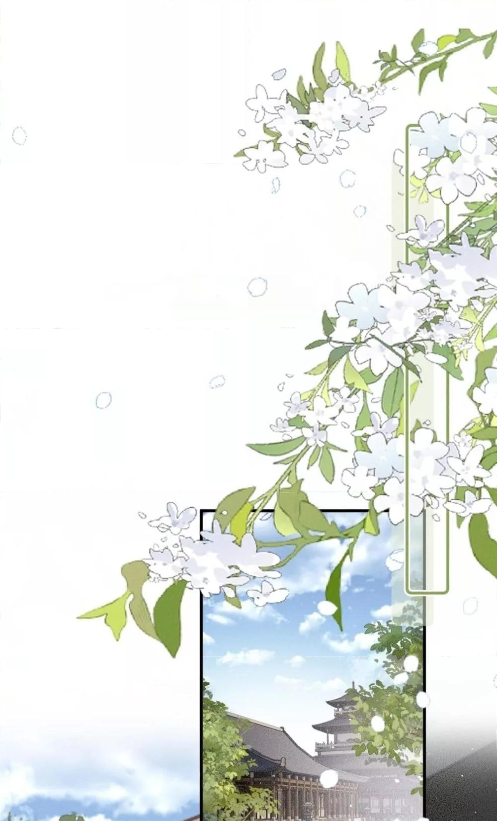 Manga-lc-com อ่านมังงะ อ่านการ์ตูน ออนไลน์ ฟรี เสียงหัวใจของเธ ตอนที่ 1 2 3 4 5 6 7 8 9 10 11 12 13 14 ฟรี ไม่มีโฆษณา Manga-lc - อ่าน มังงะ อ่าน การ์ตูน ออนไลน์ อ่านมังงะ ฟรี