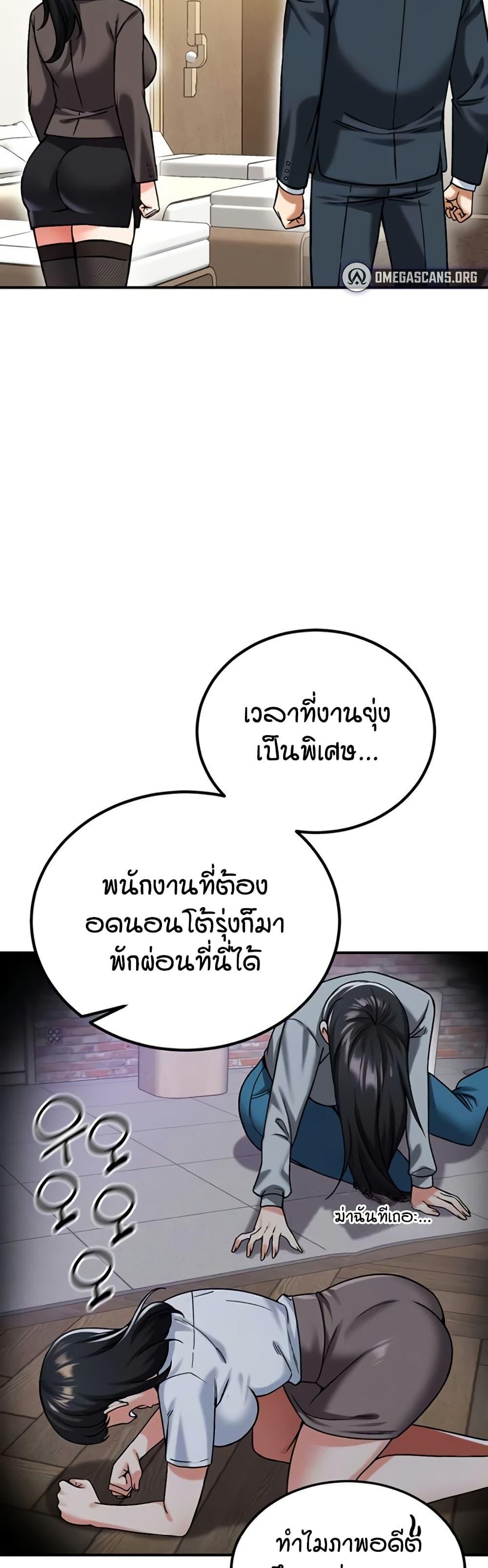 Doujin-Lc- อ่าน โดจิน มังฮวา เกาหลี ญี่ปุ่น จีน แปลไทย Wanna Join the Company ตอนที่ 1 2 3 4 5 6 7 8 9 10 11 12 13 14 ฟรี ไม่มีโฆษณา อ่าน โดจิน Manhwa เกาหลี ญี่ปุ่น จีน เรามีครบ คัดมาให้เน้นๆ โดจิน 18+ รับประกันความฟินโดย  Doujin Lc