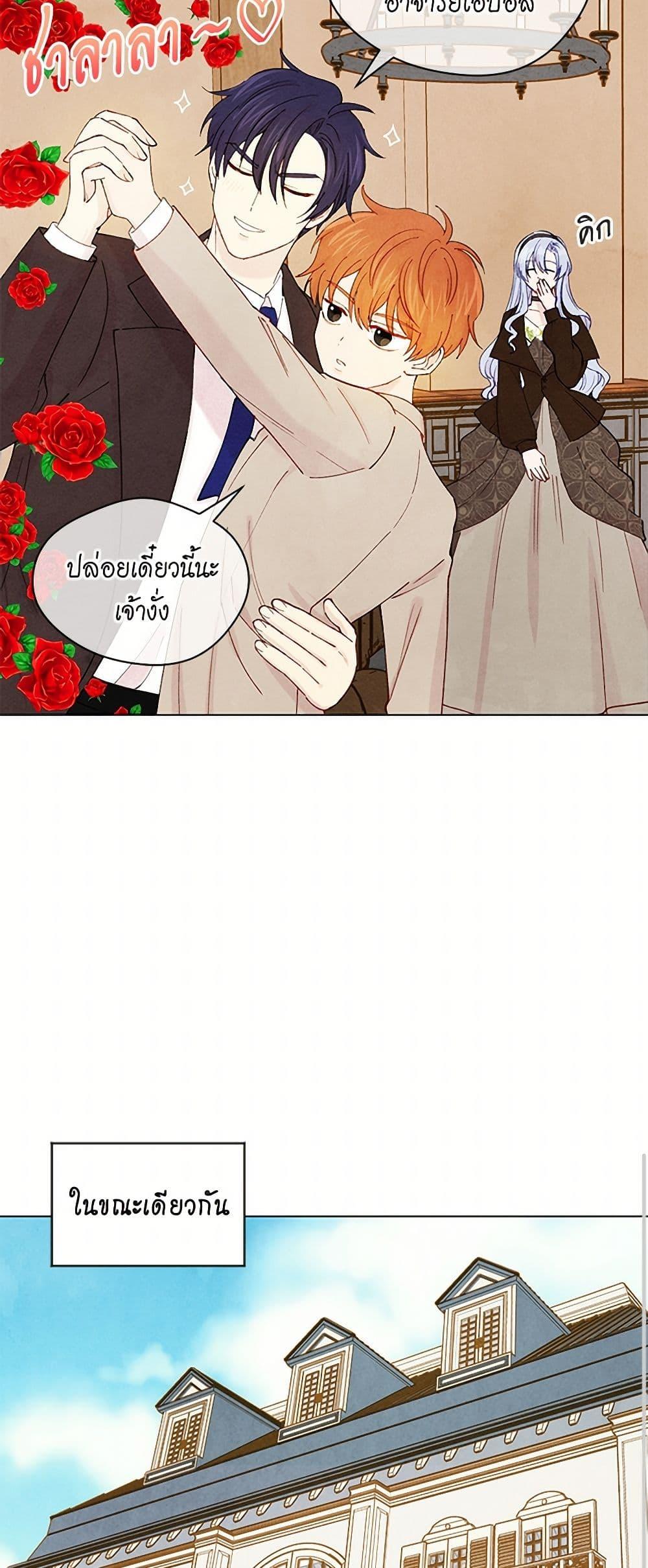 Manga-lc-com อ่านมังงะ อ่านการ์ตูน ออนไลน์ ฟรี Iris – The Lady and Her Smartphone ตอนที่ 1 2 3 4 5 6 7 8 9 10 11 12 13 14 ฟรี ไม่มีโฆษณา Manga-lc - อ่าน มังงะ อ่าน การ์ตูน ออนไลน์ อ่านมังงะ ฟรี