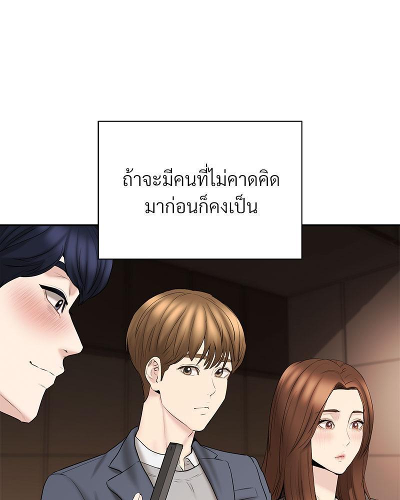 Doujin-Lc- อ่าน โดจิน มังฮวา เกาหลี ญี่ปุ่น จีน แปลไทย In Search of Love ตอนที่ 1 2 3 4 5 6 7 8 9 10 11 12 13 14 ฟรี ไม่มีโฆษณา อ่าน โดจิน Manhwa เกาหลี ญี่ปุ่น จีน เรามีครบ คัดมาให้เน้นๆ โดจิน 18+ รับประกันความฟินโดย  Doujin Lc