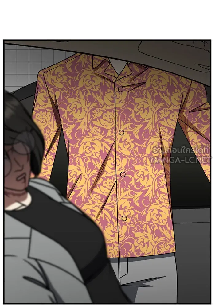 ช่วยเปลี่ยนฉันที ตอนที่ 240. ซีซัน 2 โจเยบิน 22 รูปที่ 132