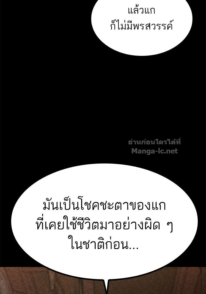 Doujin-Lc- อ่าน โดจิน มังฮวา เกาหลี ญี่ปุ่น จีน แปลไทย HECTOPASCAL ตอนที่ 1 2 3 4 5 6 7 8 9 10 11 12 13 14 ฟรี ไม่มีโฆษณา อ่าน โดจิน Manhwa เกาหลี ญี่ปุ่น จีน เรามีครบ คัดมาให้เน้นๆ โดจิน 18+ รับประกันความฟินโดย Doujin Lc