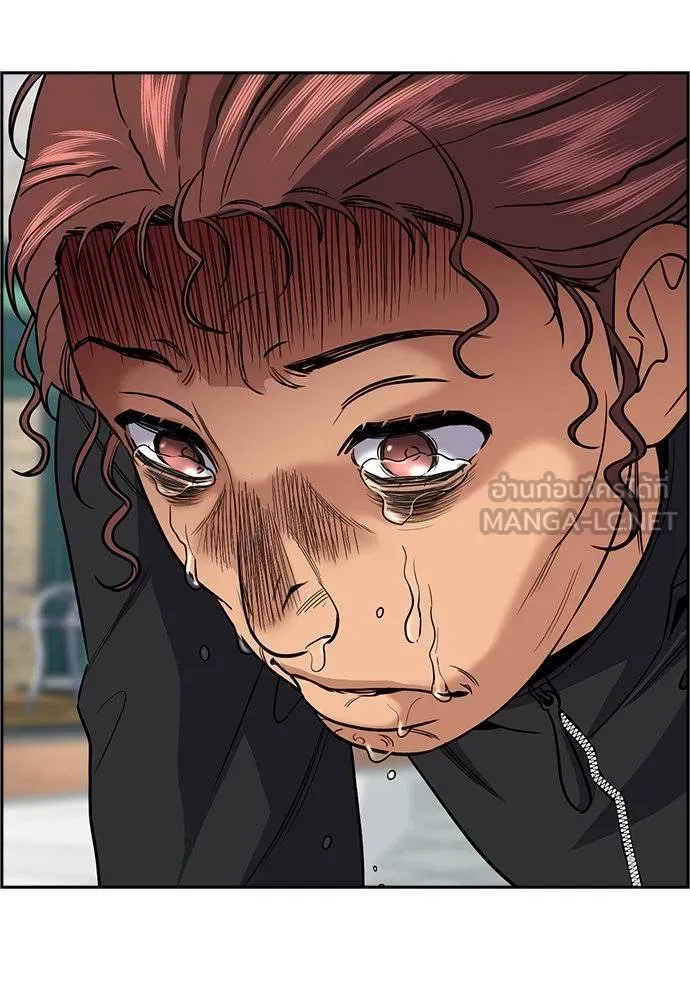 การศึกษาที่แท้จริง ตอนที่ 193 รูปที่ 115